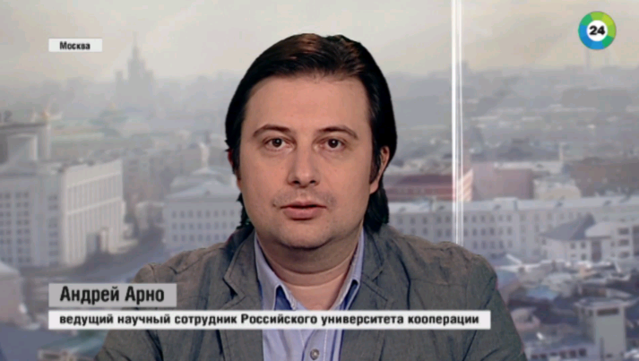 Арно  февраля.png